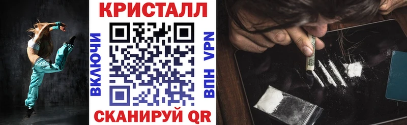 АМФЕТАМИН Premium  Купить закладки  Кемь 