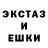 КЕТАМИН VHQ Vanya Tsmur