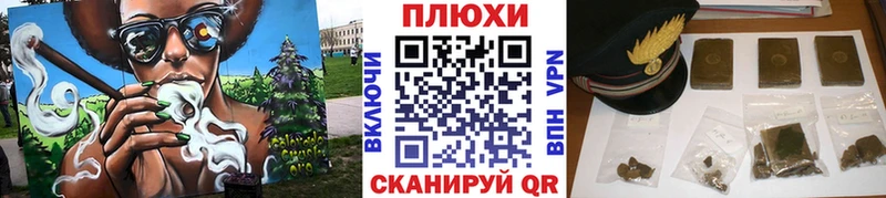 Купить  Кемь  ГАШ ice o lator 