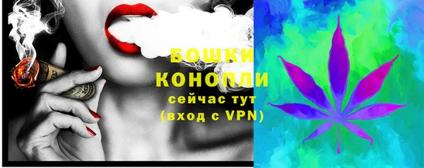 прущая мука Горнозаводск