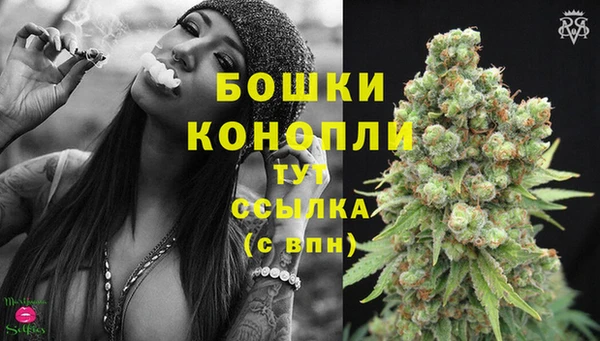 кокаин премиум Гусев