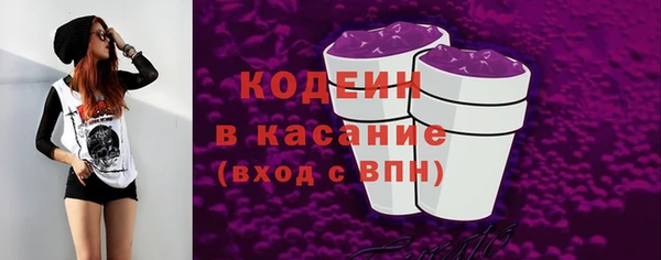 кокаин премиум Гусев