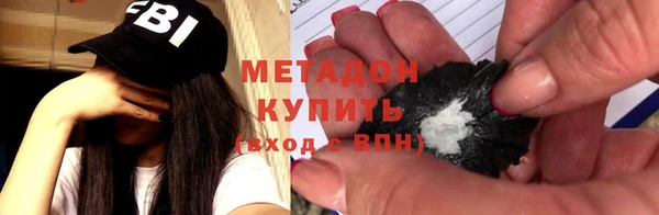 герыч Гусь-Хрустальный
