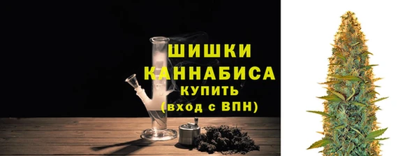 герыч Гусь-Хрустальный