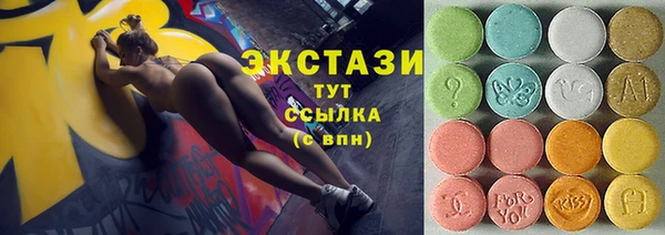кокаин премиум Гусев