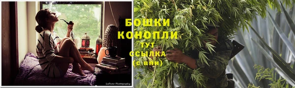 прущая мука Горнозаводск