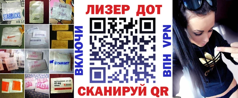 Купить  Кемь  Лсд 25 экстази кислота 