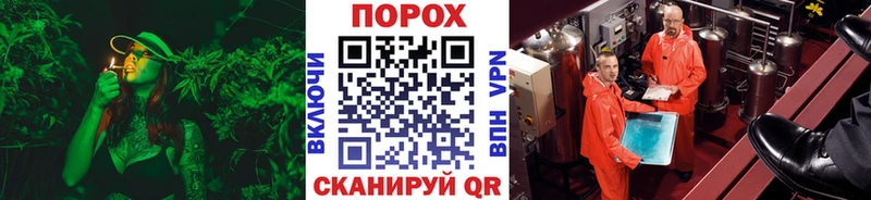 Первитин витя  Купить  Кемь 