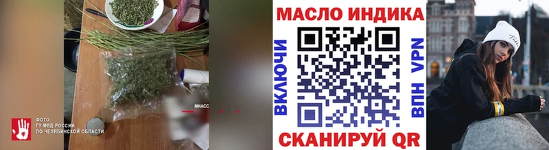 ТГК вейп с тгк  Купить закладки  Кемь 