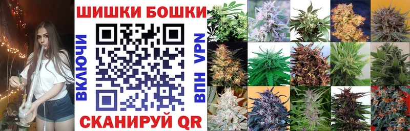 Канабис конопля Кемь